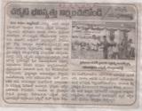 eenadu1202015