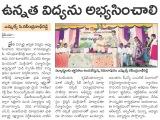 sakshi1202015